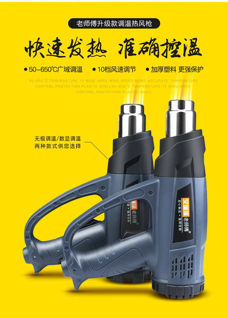详情-15.jpg