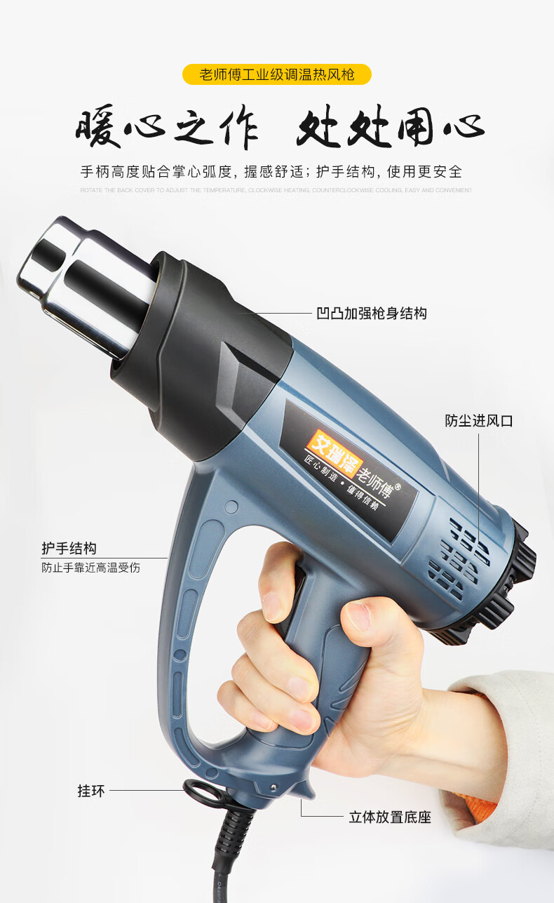 详情-16.jpg