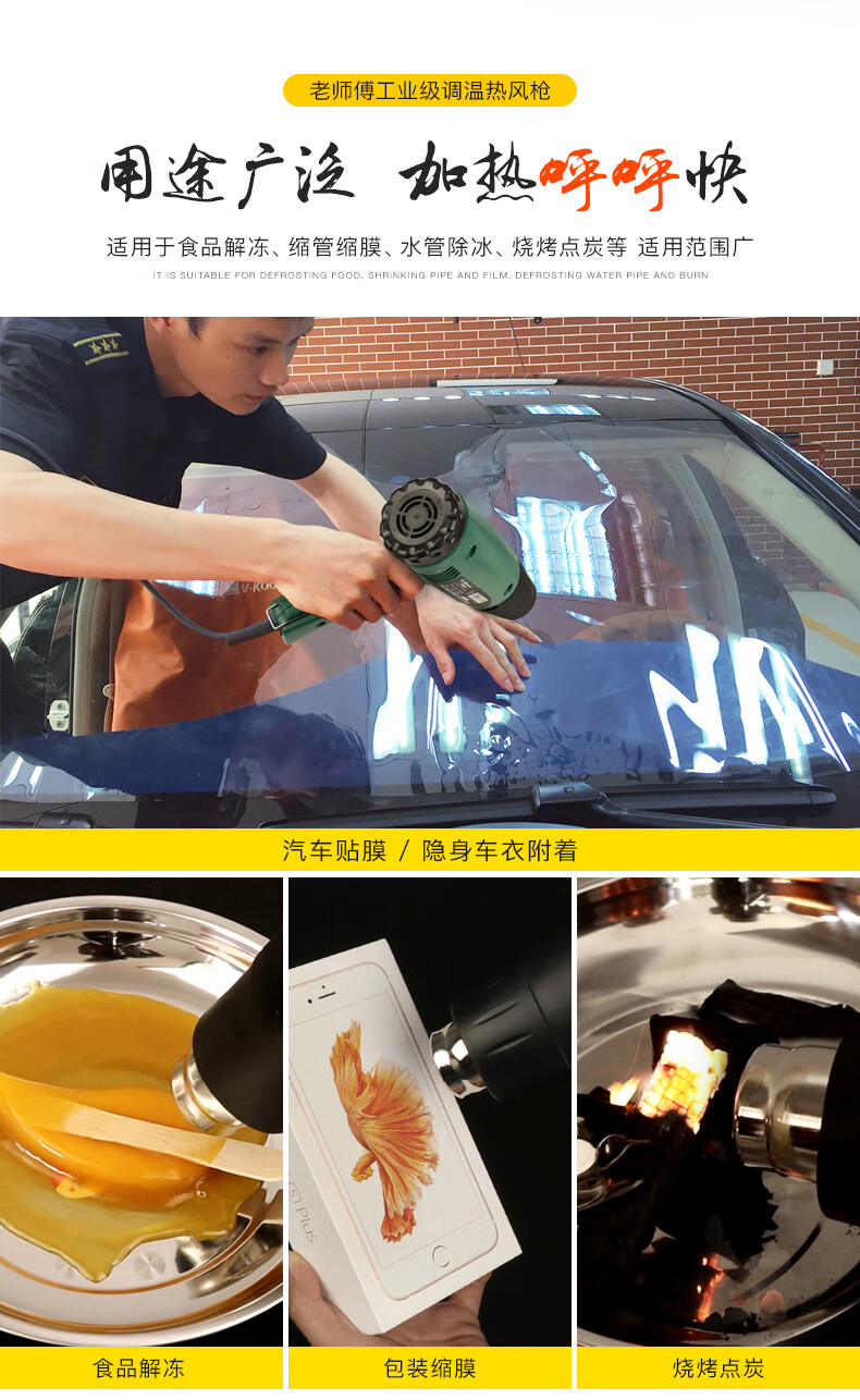 详情-18.jpg