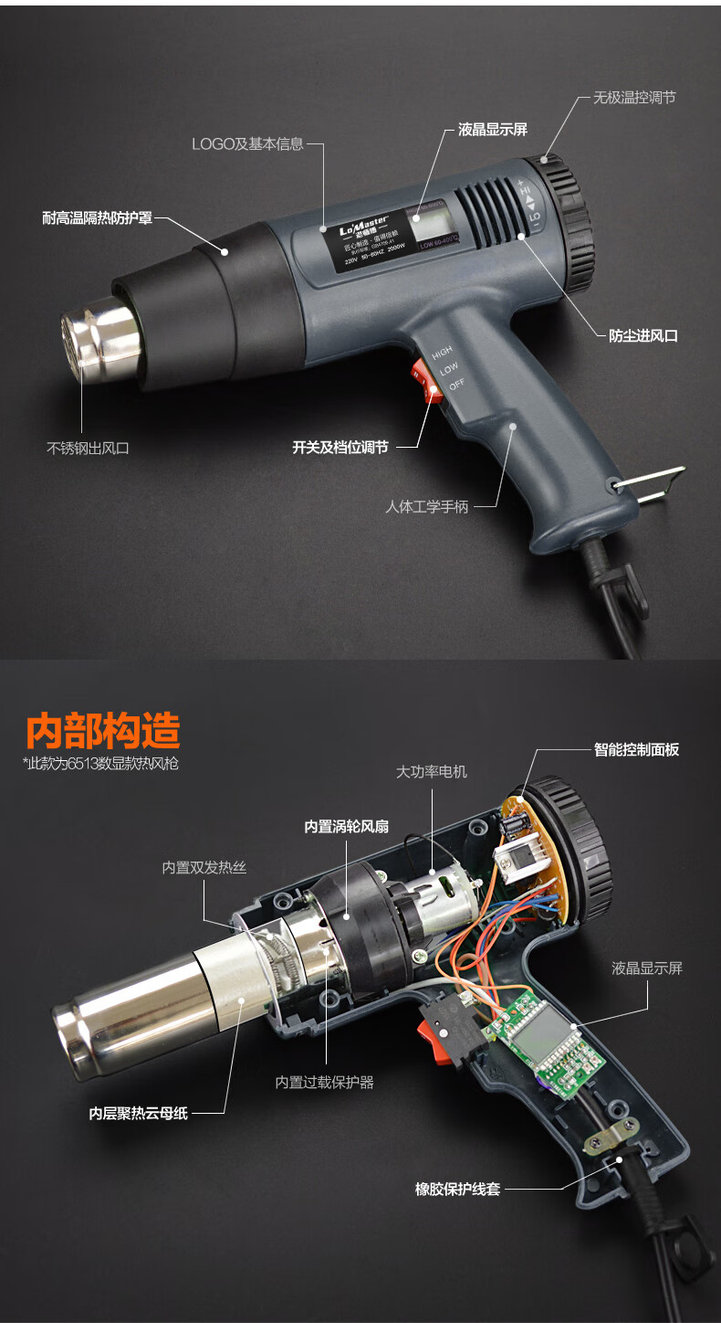详情-19.jpg