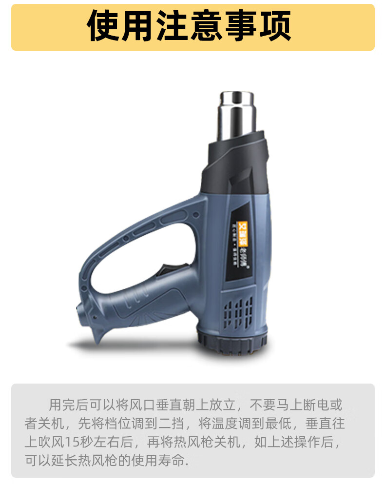 详情-20.jpg