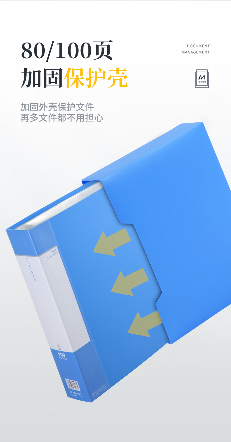 详情-07.jpg