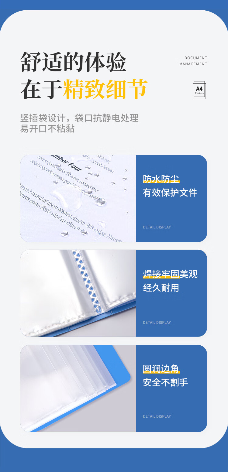 详情-09.jpg