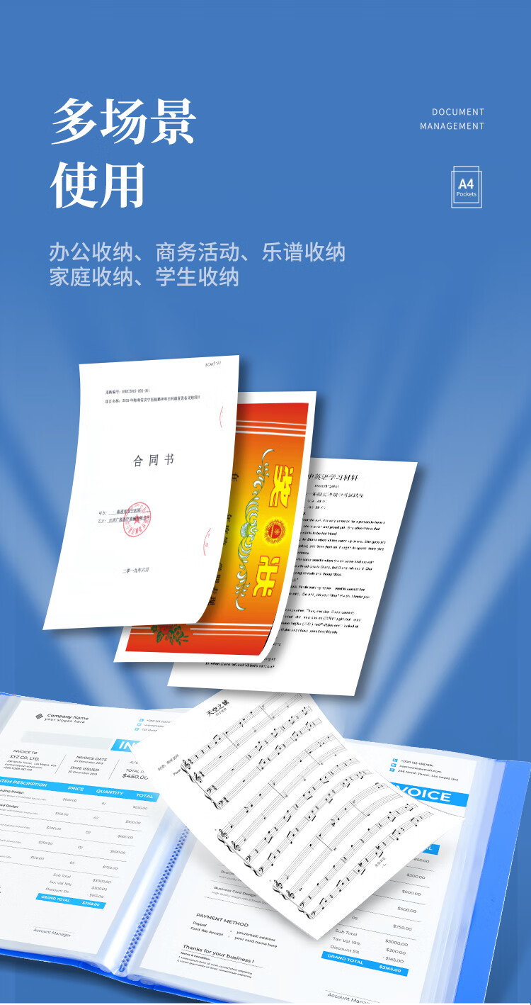 详情-10.jpg
