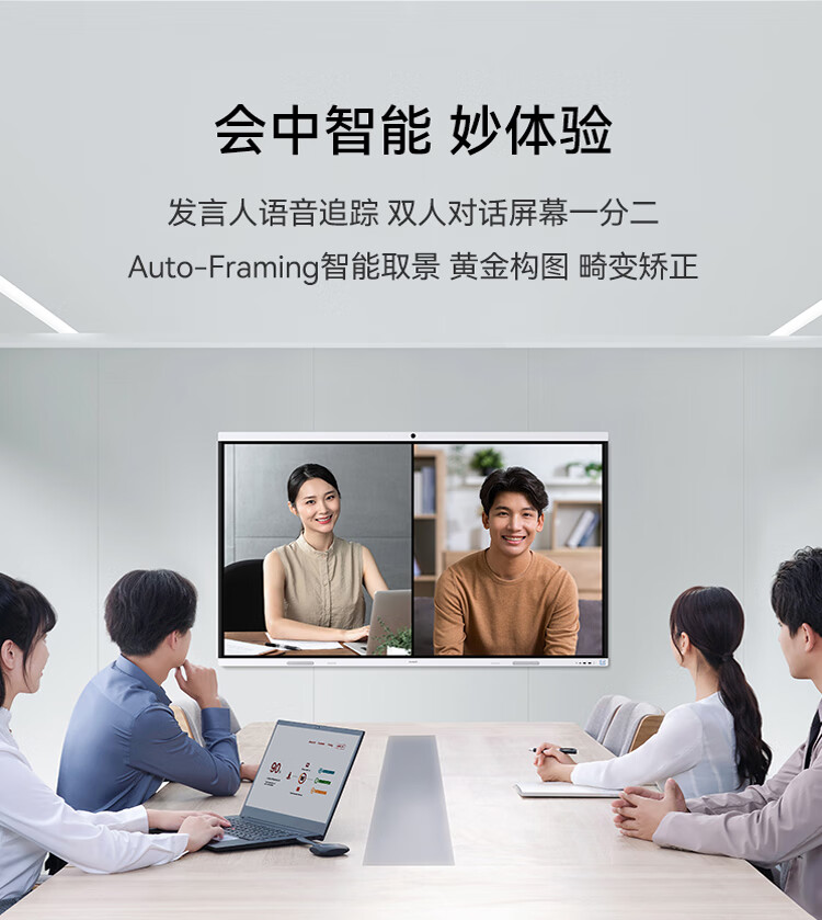 详情-05.jpg