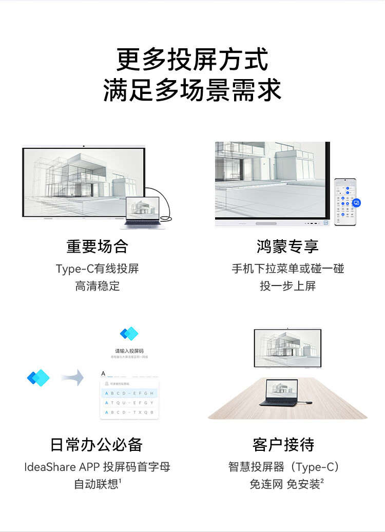 详情-07.jpg