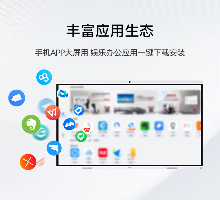 详情-09.jpg