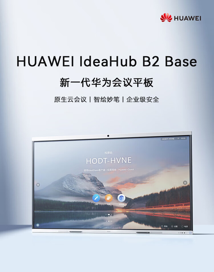 详情-00.jpg