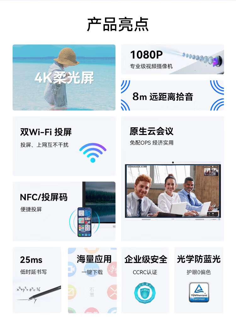 详情-01.jpg
