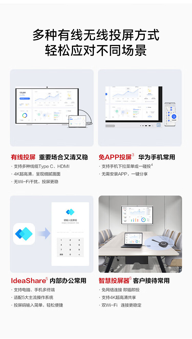 详情-06.jpg