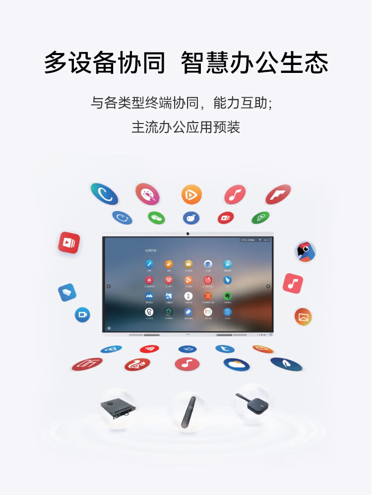 详情-08.jpg