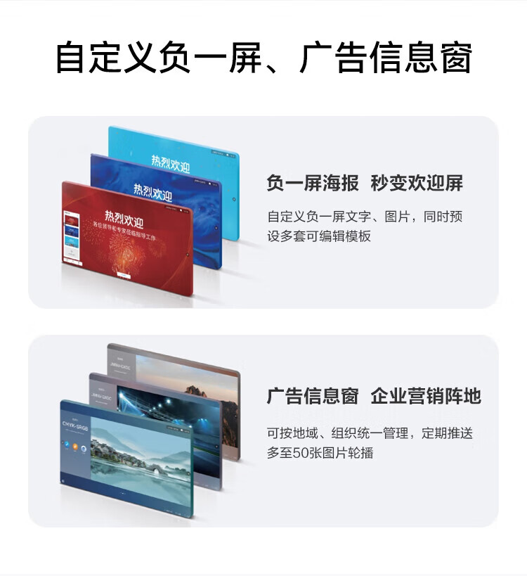 详情-09.jpg