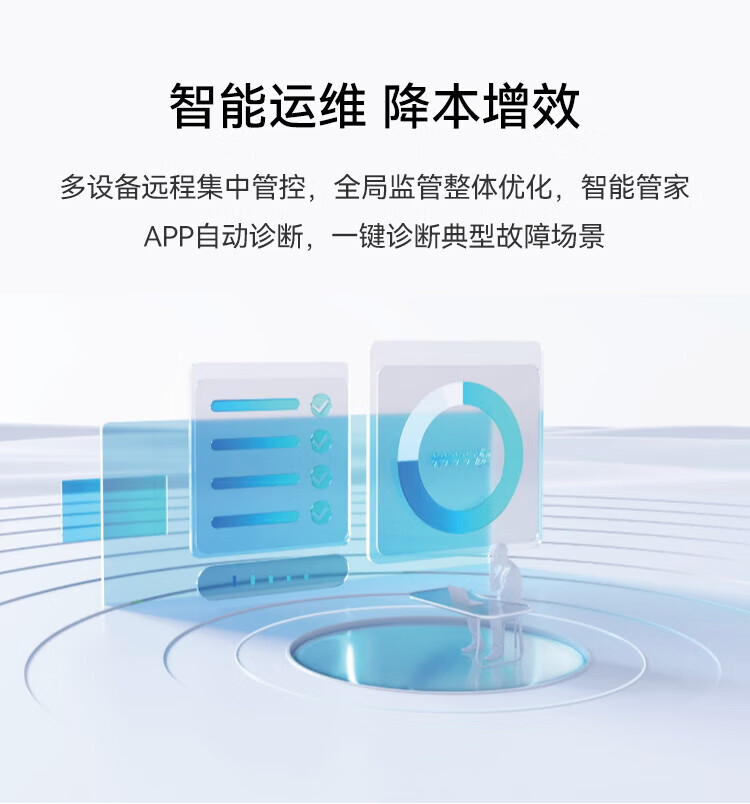详情-10.jpg