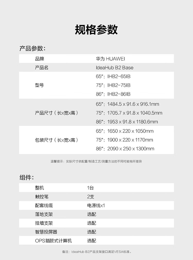 详情-15.jpg