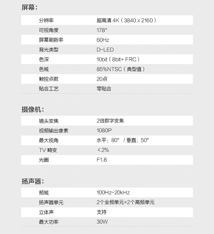 详情-16.jpg