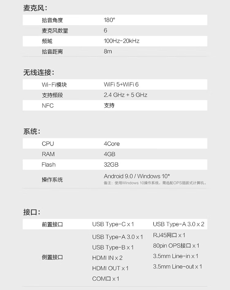 详情-17.jpg