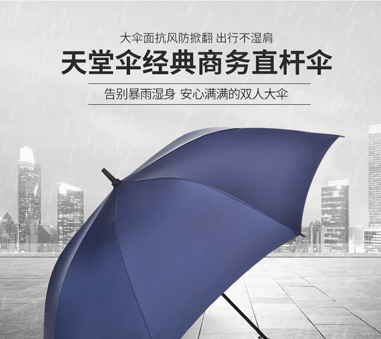 详情-01.png