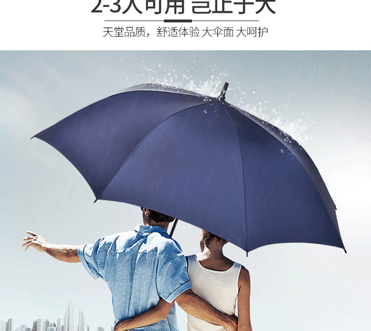详情-06.png