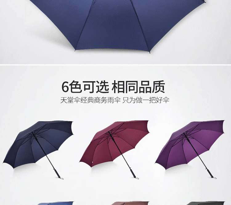 详情-08.png