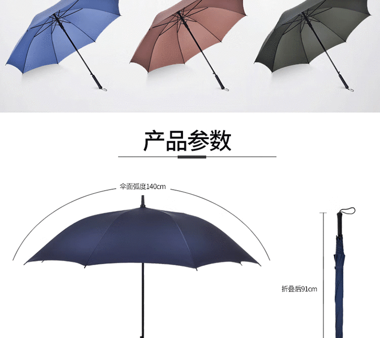 详情-09.png