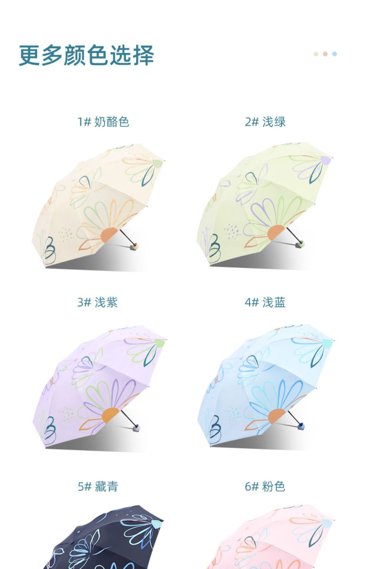 详情-12.jpg