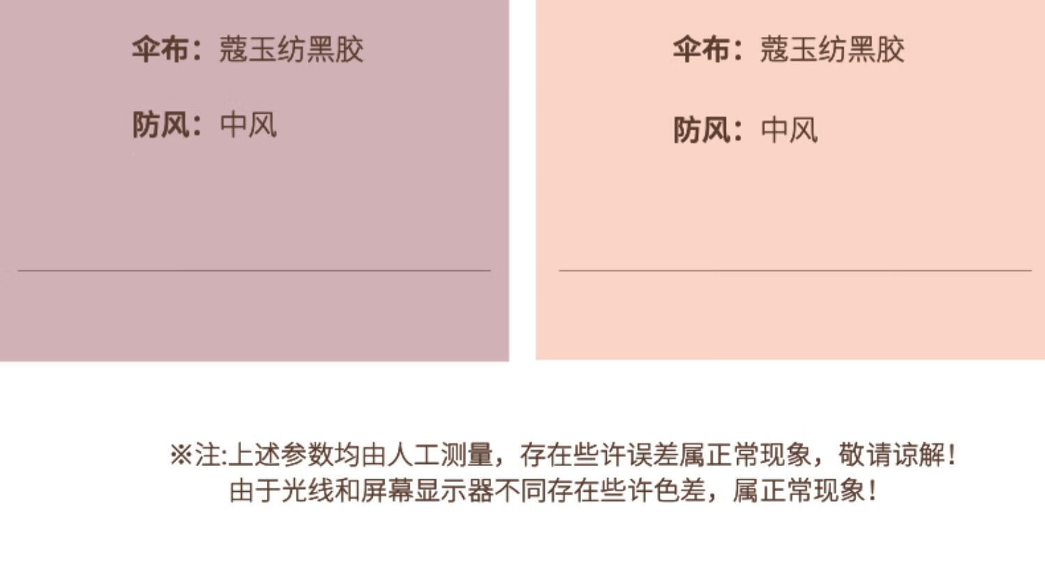 详情-11.jpg