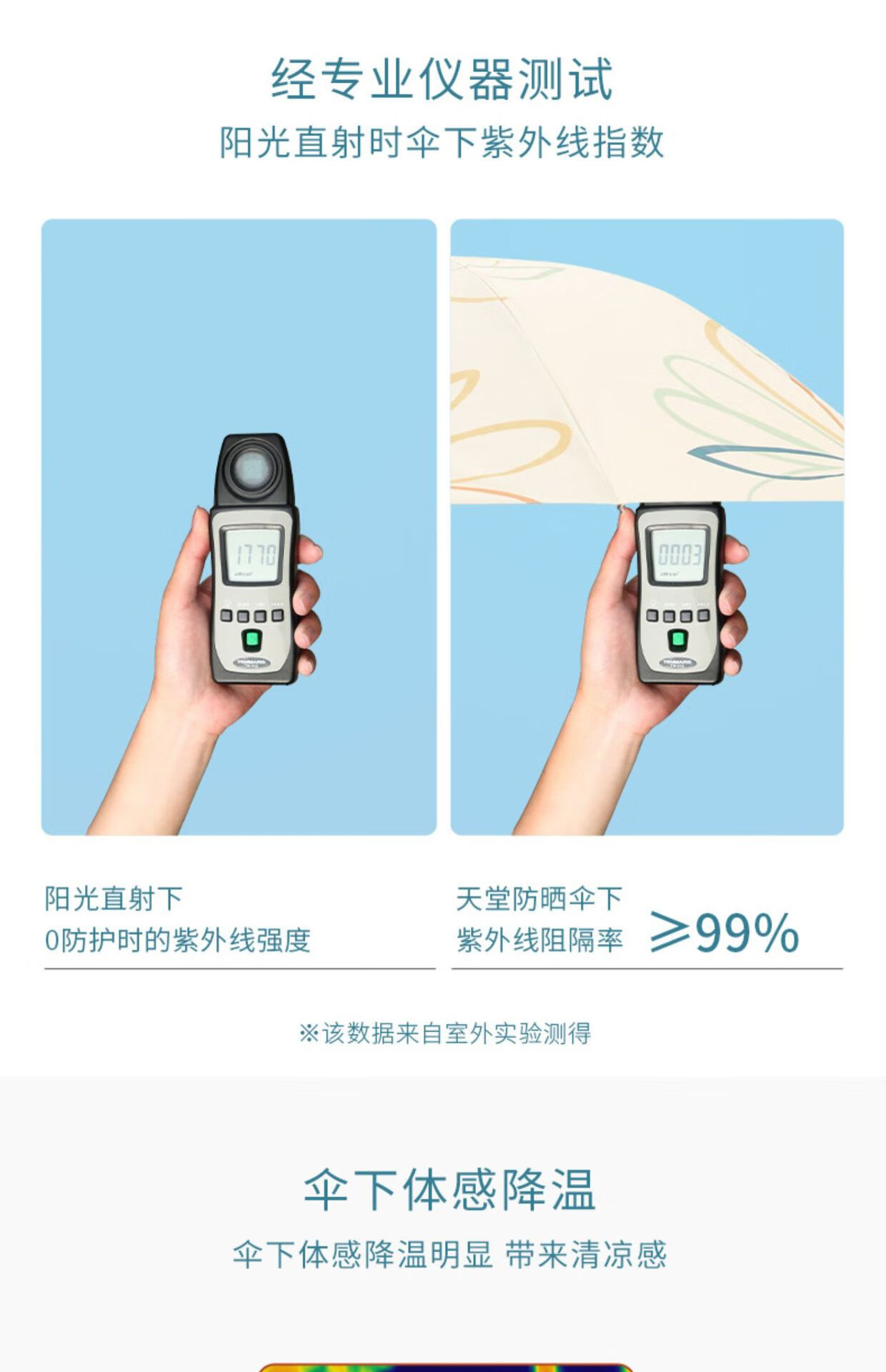 详情-06.jpg