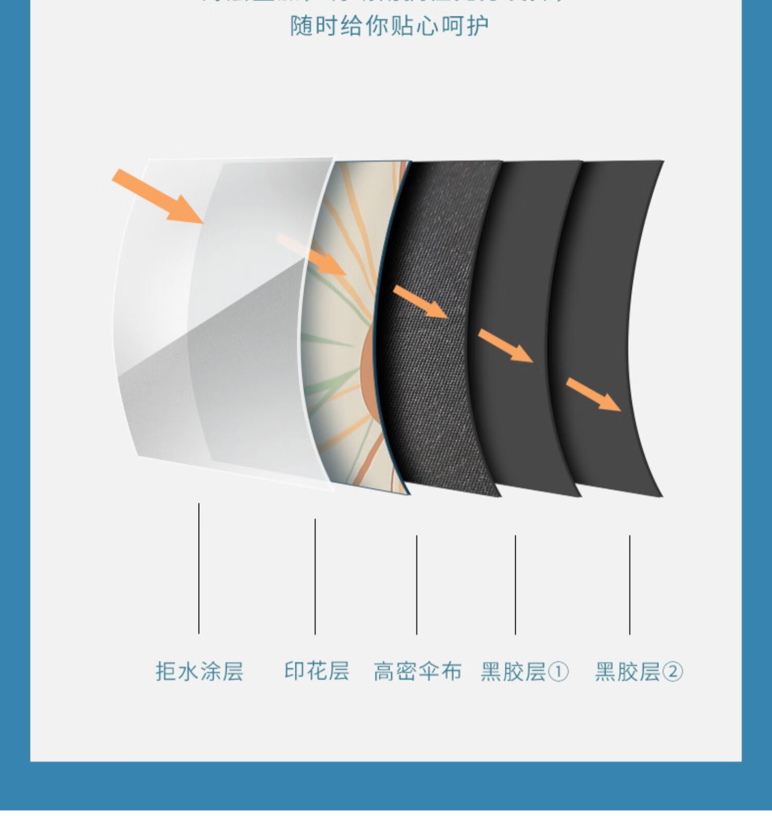 详情-05.jpg