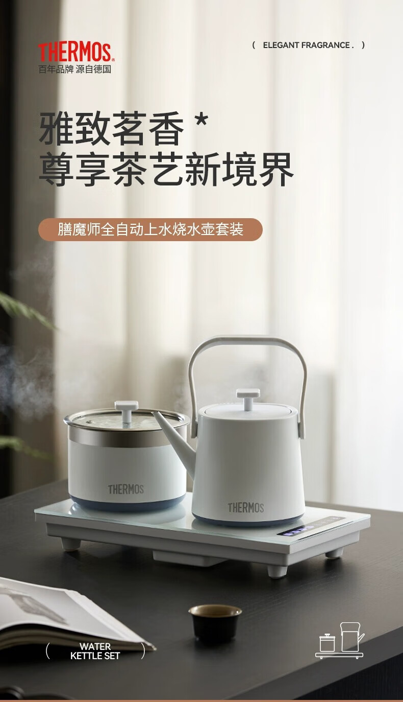 详情-00.jpg