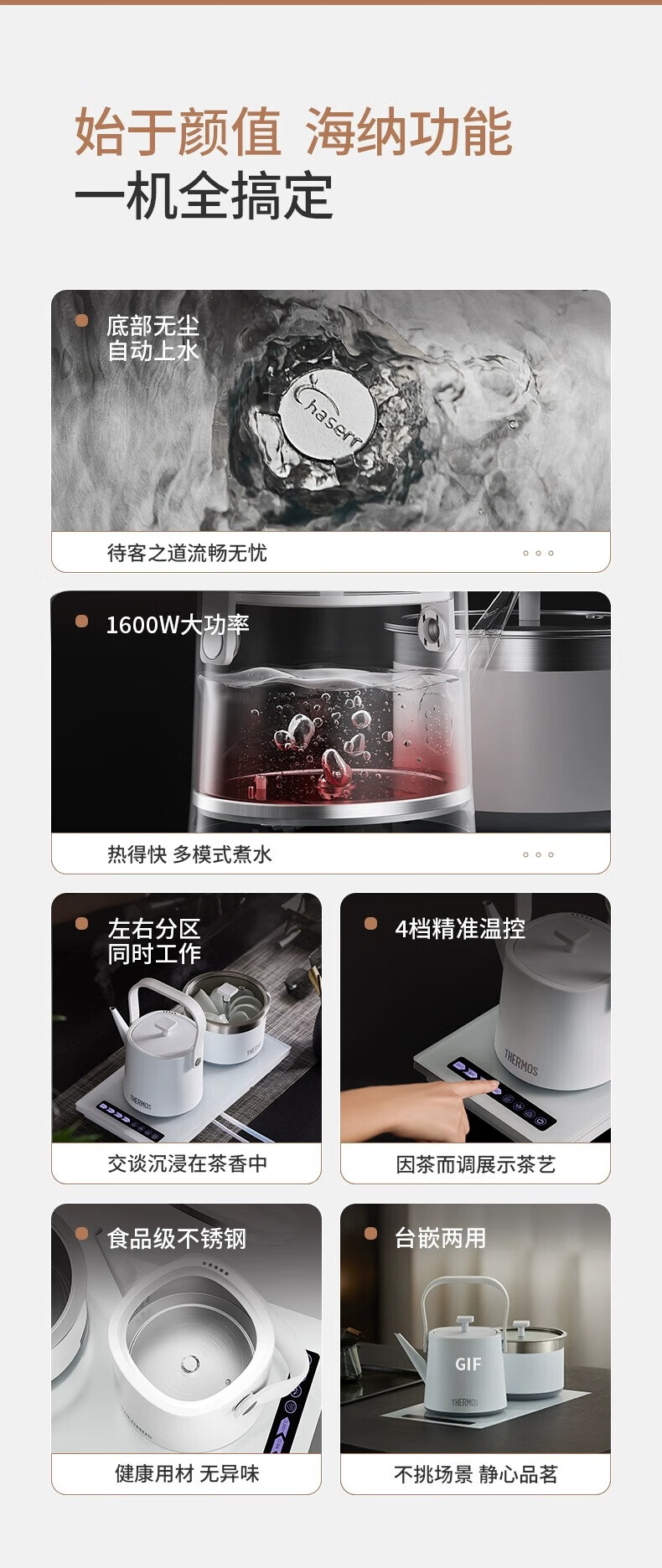 详情-01.jpg
