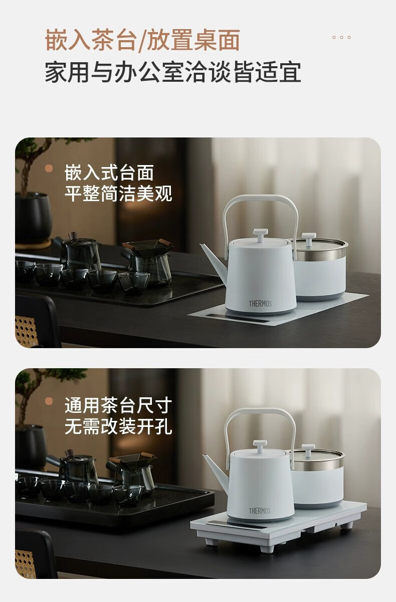 详情-11.jpg