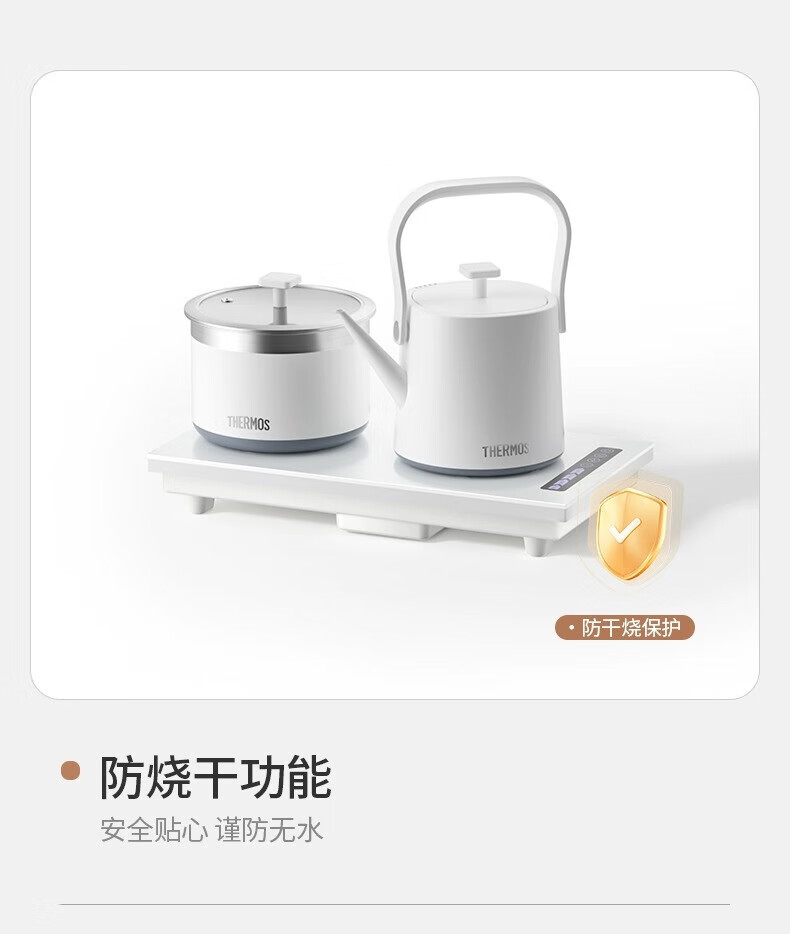 详情-13.jpg
