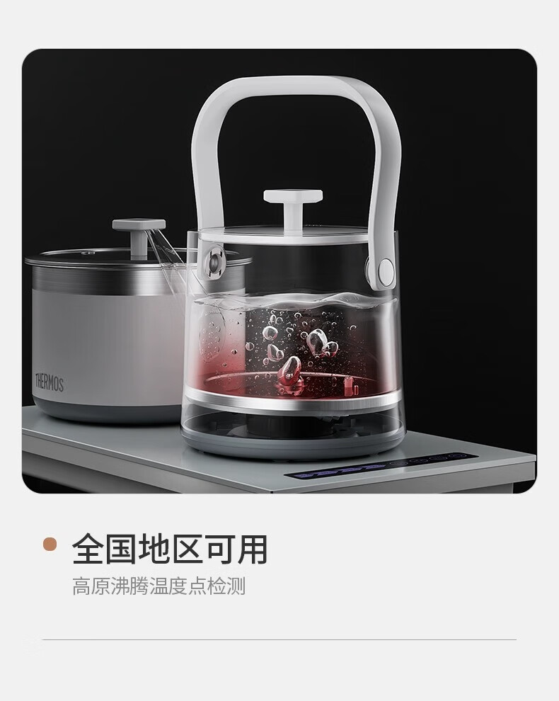 详情-15.jpg