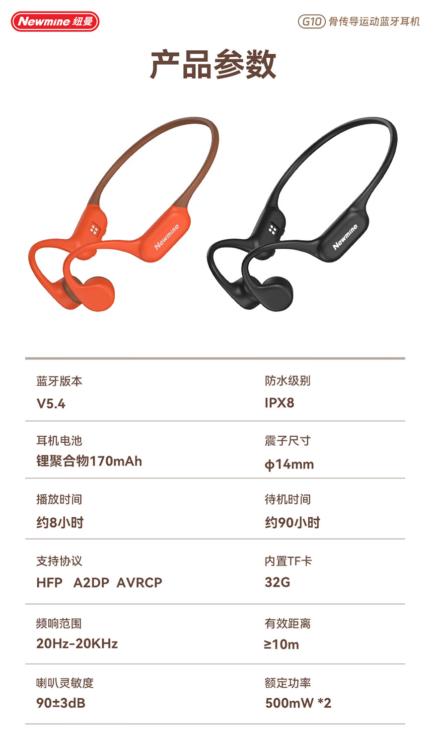 详情-07.jpg