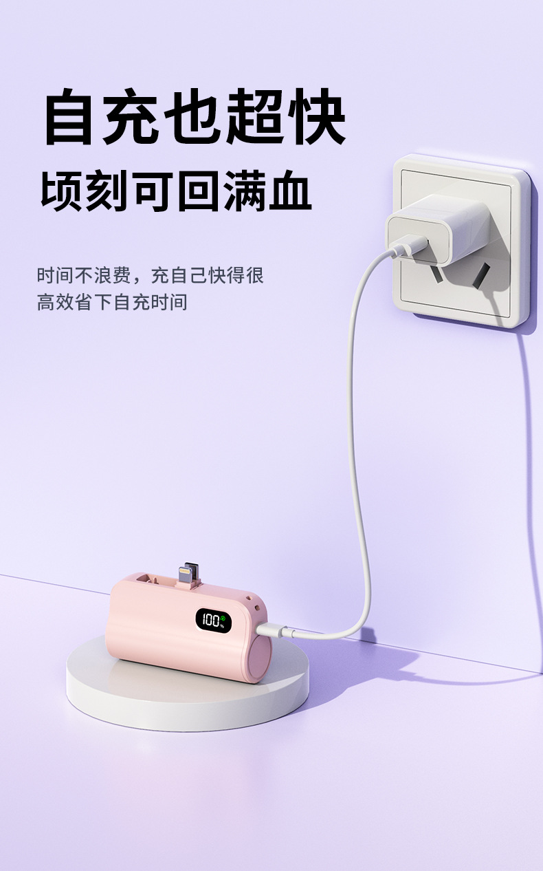 详情-08.jpg