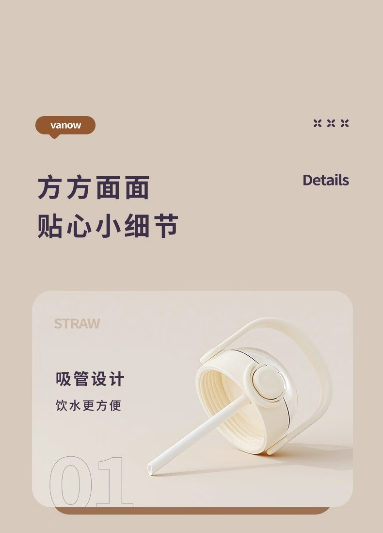 详情-20.jpg