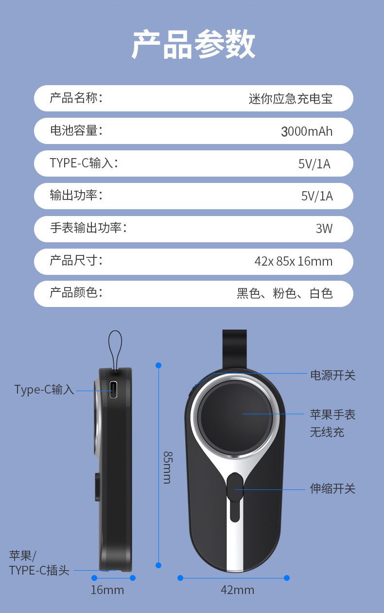 详情-16.jpg