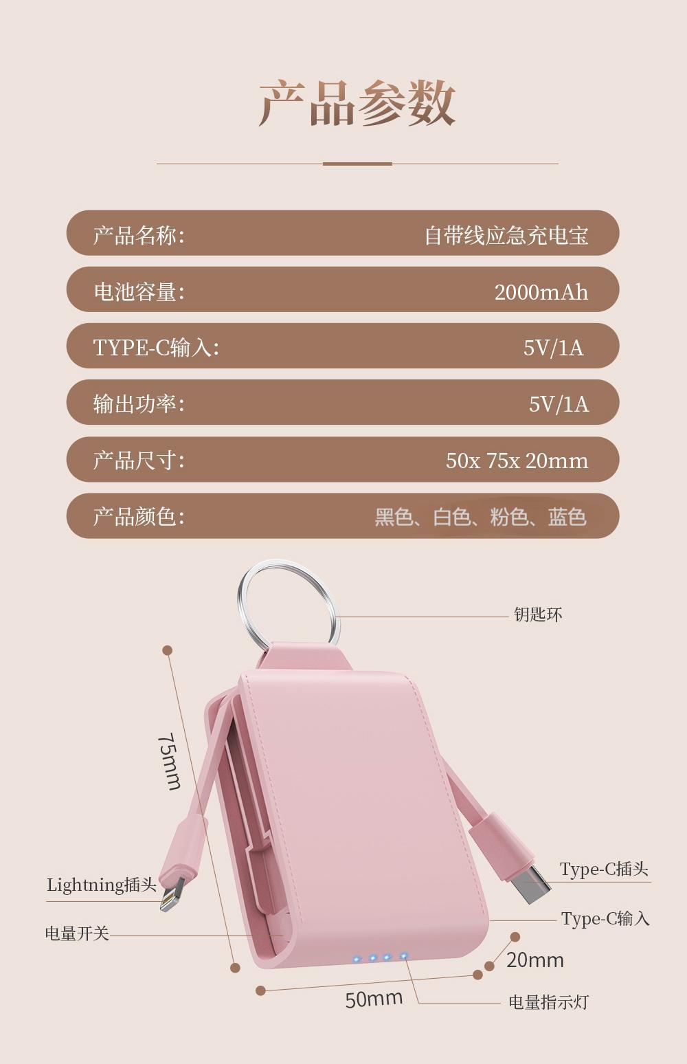详情-21.jpg