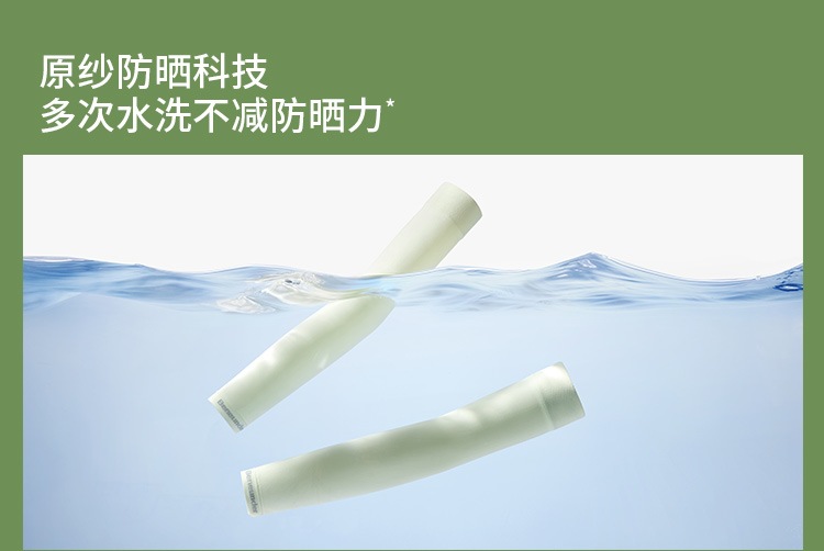 详情-03.jpg