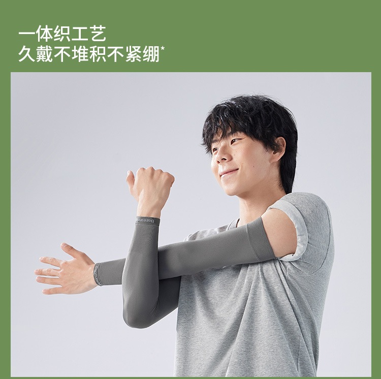 详情-04.jpg