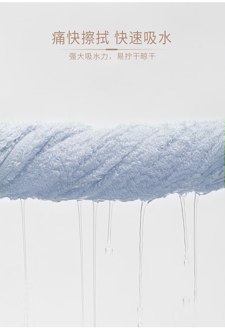 详情-14.jpg