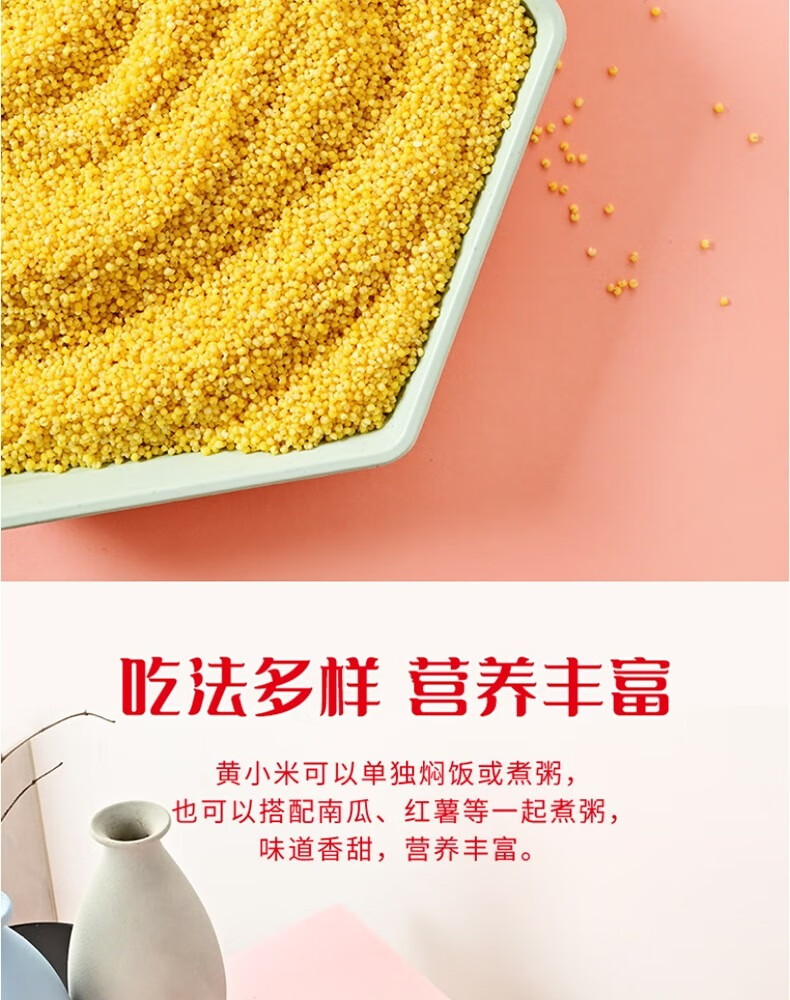 详情-11.jpg