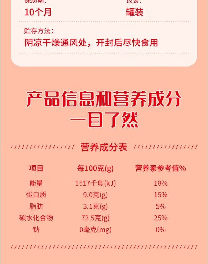 详情-03.jpg