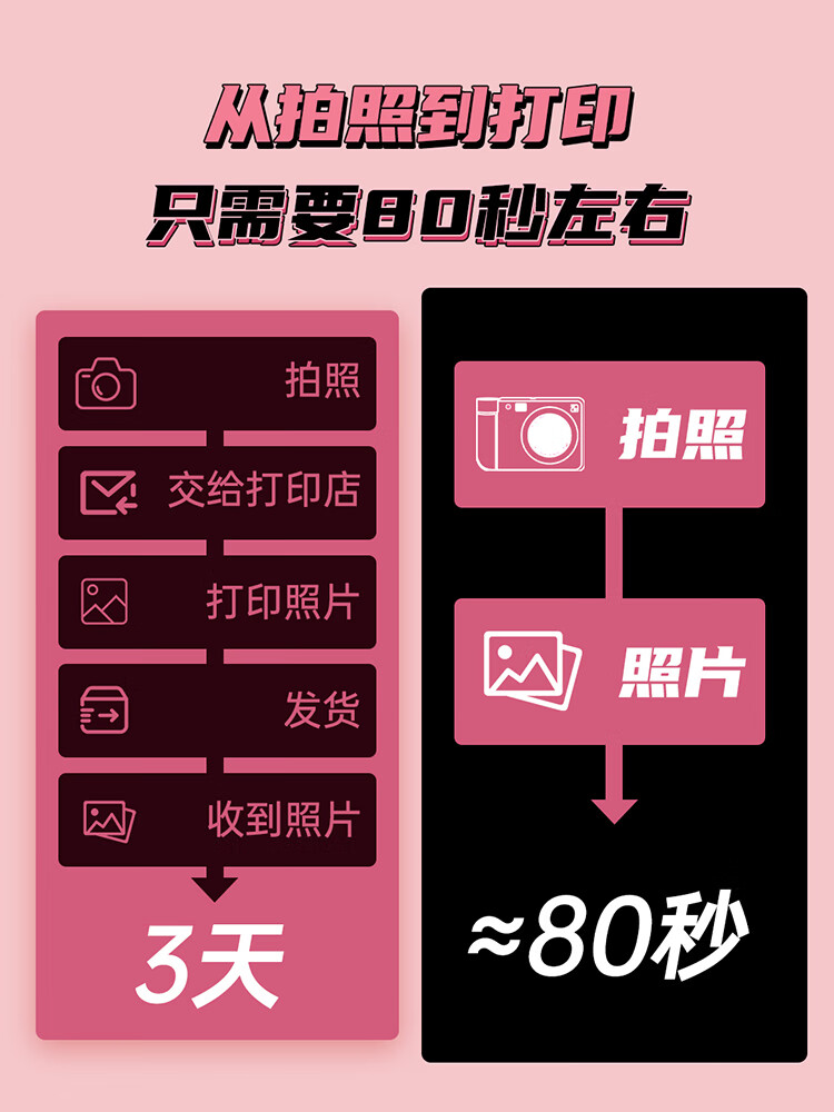 详情-11.jpg