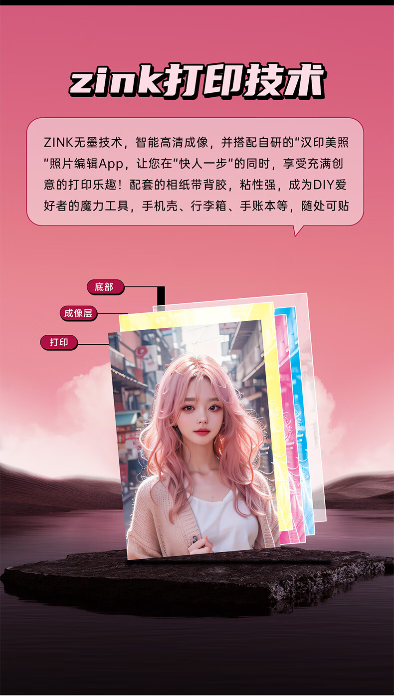 详情-04.jpg