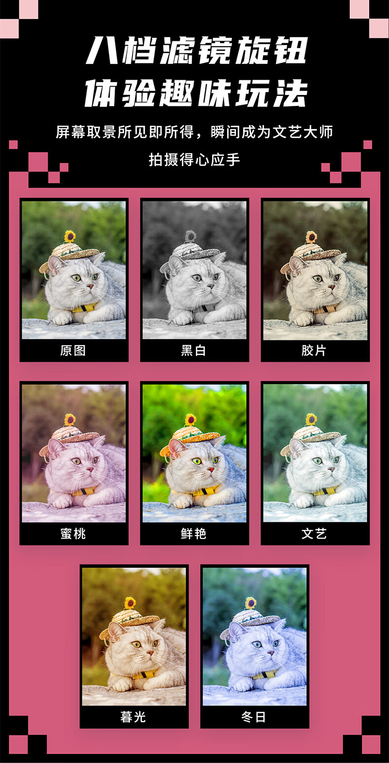 详情-10.jpg