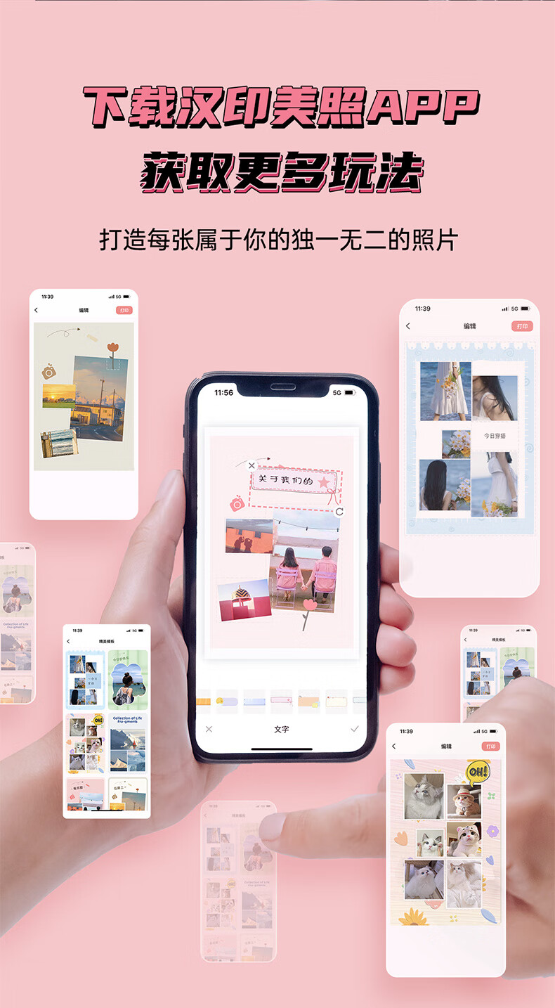 详情-14.jpg