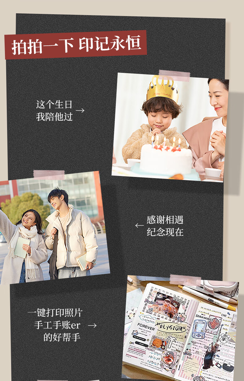 详情-17.jpg