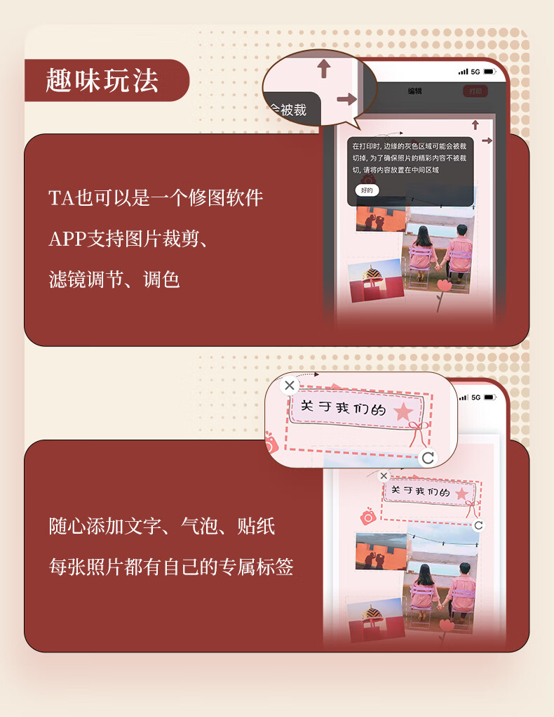 详情-16.jpg