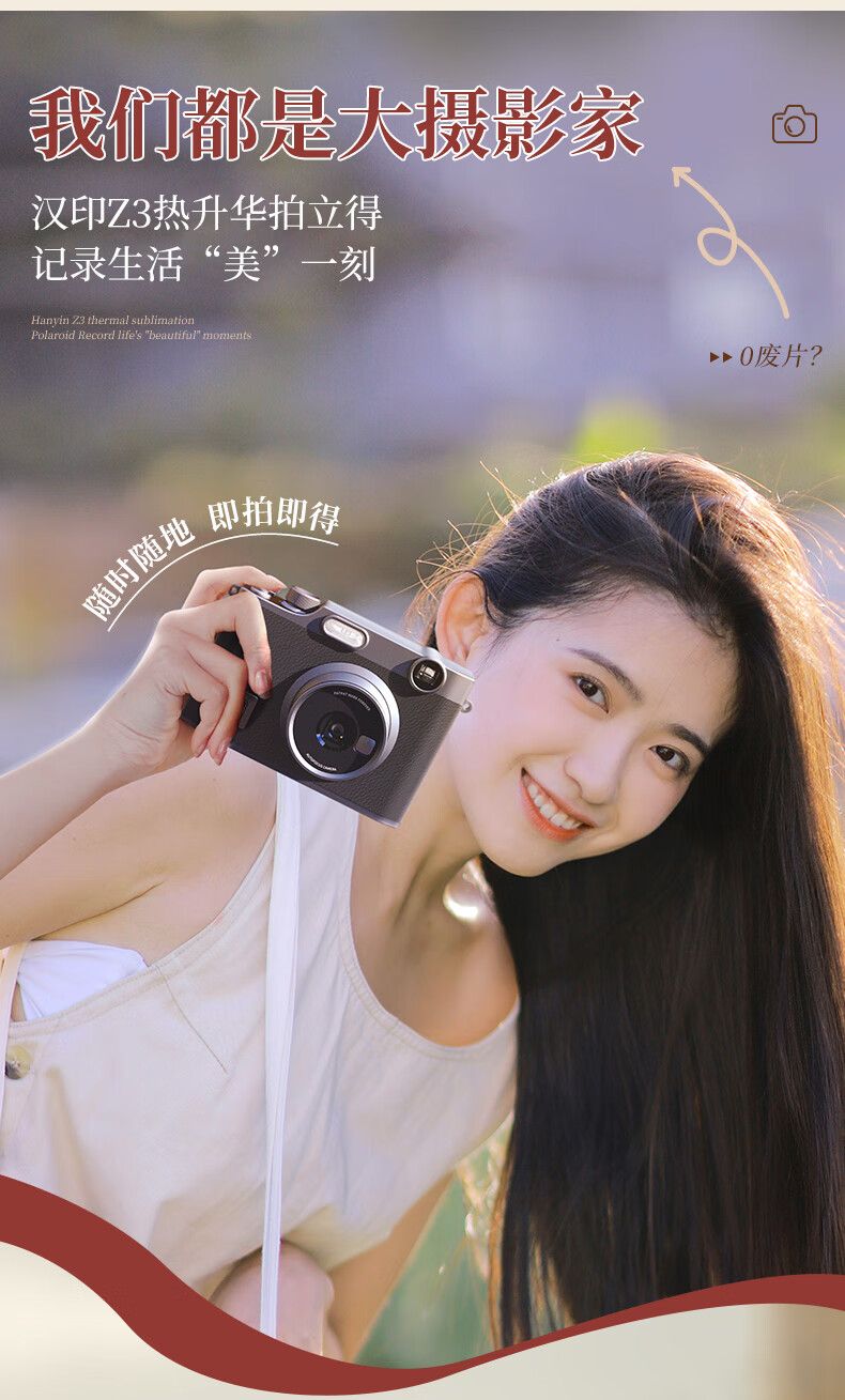 详情-04.jpg